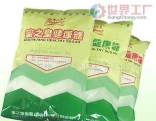 批发蜜之皇健康糖(图)价格_批发蜜之皇健康糖(图)厂家_世界工厂网产品信息库
