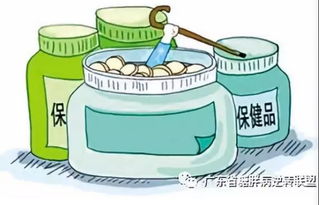 6个月 从4种药到没有 bmi回到23.6