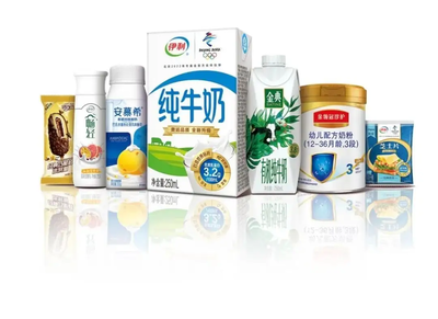 伊利现代智慧健康谷全球智造标杆基地配套奶源项目签约仪式举行,贺海东出席