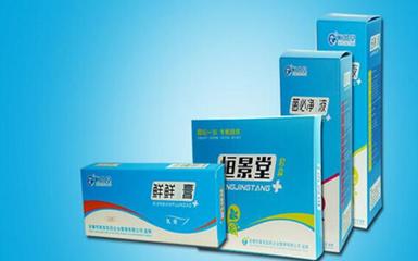 恒景堂手足健康连锁 解决生活中的小烦恼
