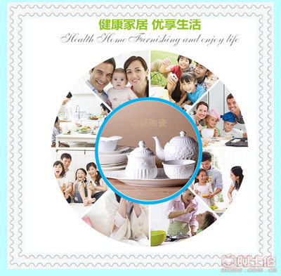 【志扬陶瓷梦幻蝴蝶浮雕陶瓷三层串水果盘镂空点心蛋糕盘厂家直销ZY-003】潮州市潮安区浮洋镇志扬陶瓷经营部 - 产品库