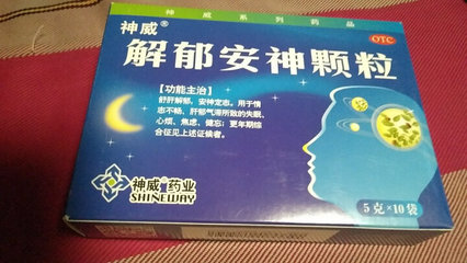 女性的精神怎么样_女性的精神多少钱_女性的精神