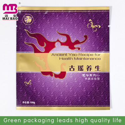 【供应食品复合袋 三边封复合袋 广州复合包装袋厂】价格,厂家,图片,塑料袋,广州市迈宝纸塑制品-