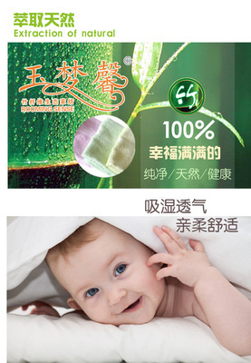 【加厚竹纤维双层婴儿防水尿垫万用】价格,厂家,图片,尿垫、隔尿垫巾,青岛美时达国际贸易-