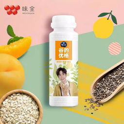 深度 独家解析innova 2020全球十大食品饮料行业趋势