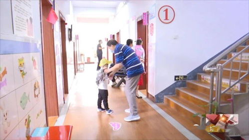 全国爱眼日 科学防控 关注孩子眼健康