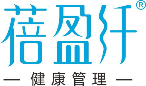 广东蓓盈纤健康管理