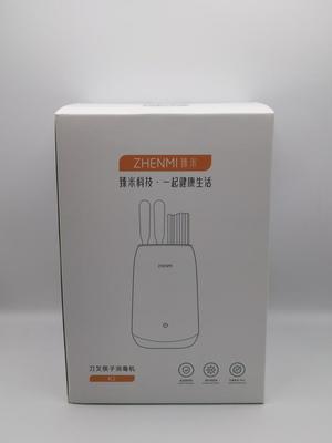能杀菌带烘干,拒绝病菌从口而入,臻米刀筷消毒机K2评测