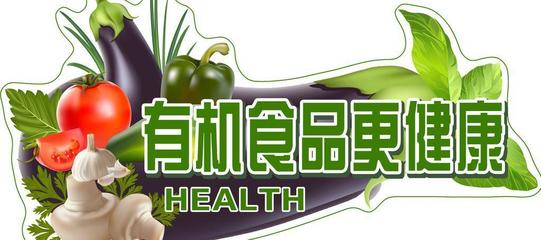 超市吊牌图片