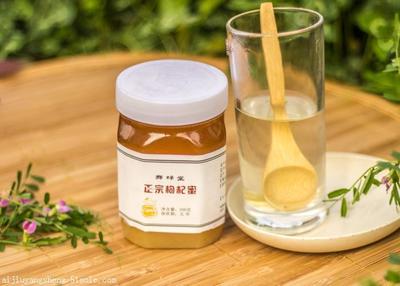 【江干区哪里有真蜂蜜卖《健康生活745545】价格,厂家,蜂产品-搜了网