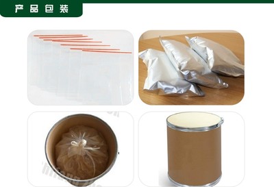 胡萝卜粉