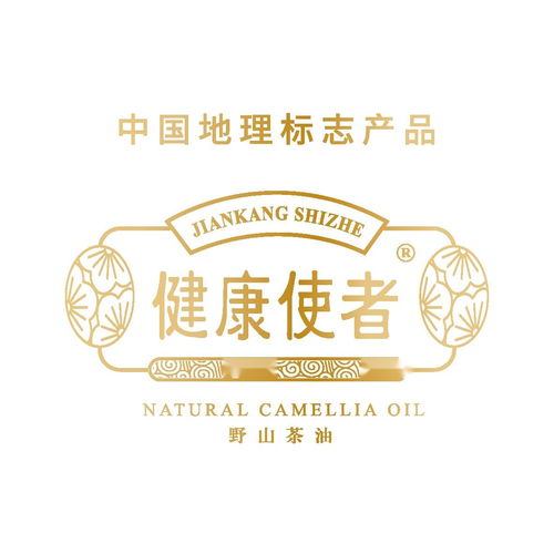 健康使者