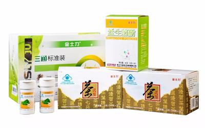 还原平衡 通养一生 --金士力“三通+”健康管理方案论证会隆重召开