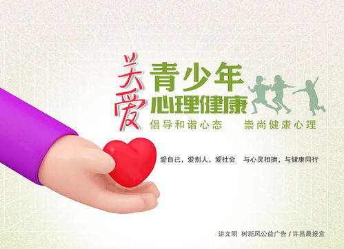 许昌文明网