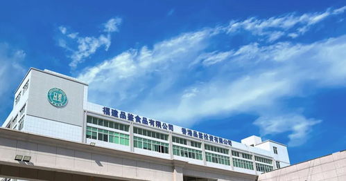 福建农林大学食品科学学院梁鹏副教授一行莅临品鉴营养食品研究院调研