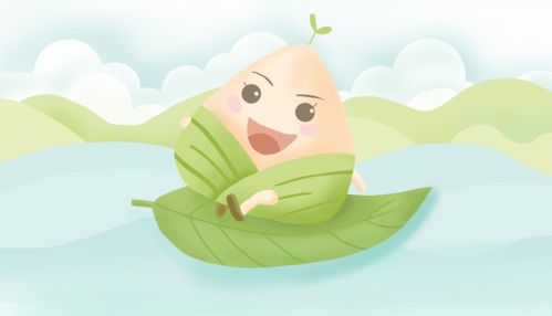端午飘香,健康相伴,假期健康出行小贴士来啦